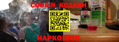 прущие грибы Нальчик