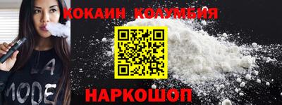 амфетамин Нарткала
