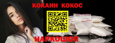 не бодяженный Новодвинск