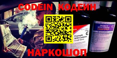не бодяженный Новодвинск