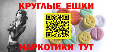 не бодяженный Новодвинск
