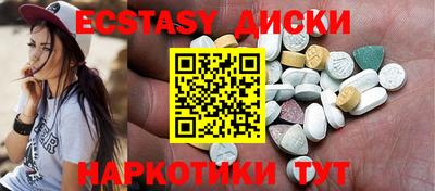 Альфа ПВП Новозыбков