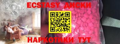 Альфа ПВП Новозыбков