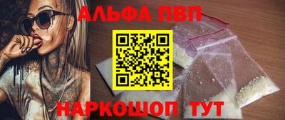 кокаин колумбия Новокубанск