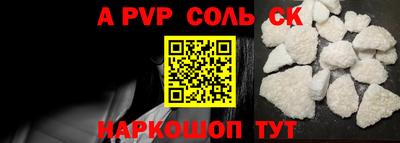 не бодяженный Новодвинск