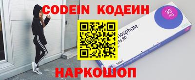 не бодяженный Новодвинск