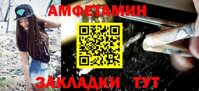 кокаин колумбия Новокубанск