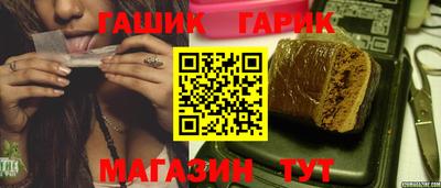 Альфа ПВП Новозыбков
