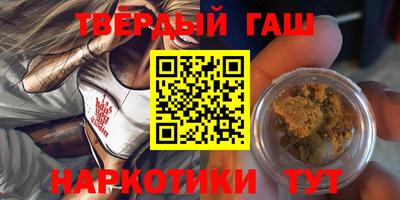 прущие грибы Нальчик