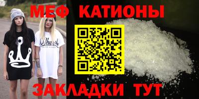 амфетамин Нарткала