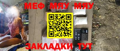 кокаин колумбия Новокубанск