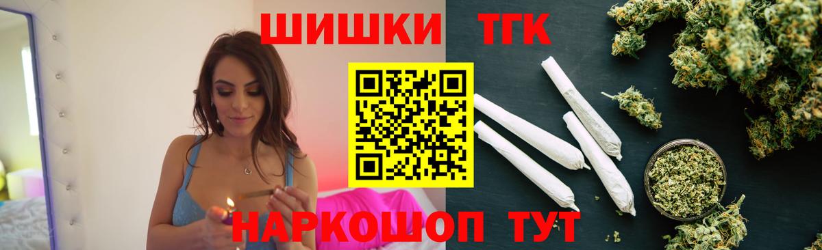Конопля сатива  Конопля тримм  Россошь  Вход с VPN 